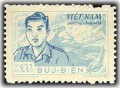 Anh hùng Cù Chính Lan (1930 - 1952)