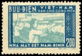 Nhà máy Dệt Nam Định
