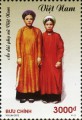 Áo dài phụ nữ Việt Nam