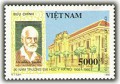 Kỷ niệm 90 năm trường Đại học Y - Hà Nội (1902 - 1992)