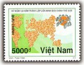Kỷ niệm 120 năm Liên minh Bưu chính Thế giới