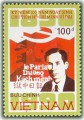 Kỷ niệm 100 năm ngày sinh Chủ tịch Hồ Chí Minh