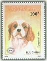 Triển tem Quốc tế Niu Di-lân ‘90 (Chó cảnh)