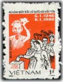 Kỷ niệm 40 năm bầu cử Quốc hội đầu tiên (1946 - 1986)