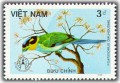 Triển lãm tem Thế giới Stôc-khôl-mia ‘86 (Chim)