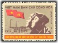 Đại hội Đảng Lao động Việt Nam lần thứ III