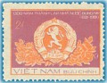 Kỷ niệm 1300 năm nhà nước Bun-ga-ri