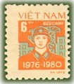 Kế hoạch 5 năm (1976 - 1980)