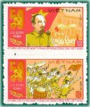 Kỷ niệm 50 năm ngày thành lập Đảng Cộng sản Việt Nam
