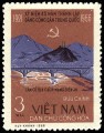 Kỷ niệm 45 năm thành lập Đảng Cộng sản Trung Quốc