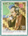 Kỷ niệm 35 năm truyền thống ngành Bưu điện (15/8/147 - 1987)