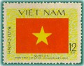 Quốc huy, Quốc kỳ, Quốc ca CHXHCN Việt Nam