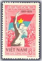 Kỷniệm 10 năm thành lập Mặt trận Dân tộc Giải phóng miền Nam Việt Nam