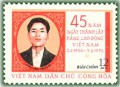 Kỷ niệm 45 năm ngày thành lập Đảng Lao động Việt nam