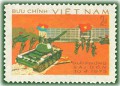 Tổng tiến công 1975