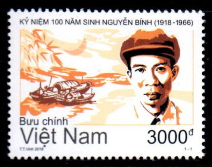 Kỷ niệm 100 năm sinh Nguyễn Bính