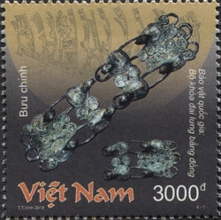 Bảo vật quốc gia Việt Nam: Đồ đồng