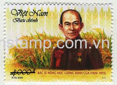 Kỷ niệm 100 năm sinh Lương Định Của (1920-1975)