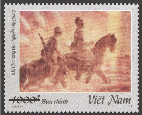 Tranh lụa Việt Nam