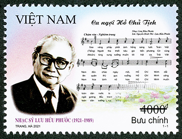 Kỷ niệm 100 năm sinh nhạc sĩ Lưu Hữu Phước (1921- 1989)