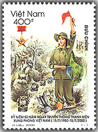 Kỷ niệm 50 năm ngày truyền thống Thanh niên Xung phong Việt Nam (15/7/1950 - 15/7/2000)