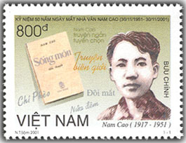 Kỷ niệm 50 năm ngày mất nhà văn Nam Cao (30/11/1951 - 30/11/2001)
