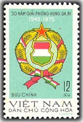 Kỷ niệm 30 năm Quốc khánh Hung-ga-ri (14/4/1945 - 1975)