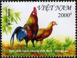 Tem phát hành chung Kỷ niệm 40 năm thiết lập quan hệ ngoại giao Việt Nam - Singapore 