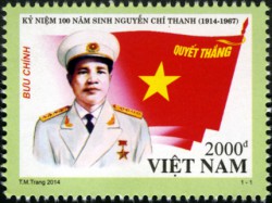 Kỷ niệm 100 năm sinh Nguyễn Chí Thanh (1914 -1967) 