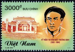 Kỷ niệm 150 năm mất Trương Định (1820-1864) 