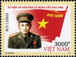 Kỷ niệm 100 năm sinh Lê Trọng Tấn (1914-1986) 