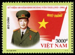 Kỷ niệm 100 năm ngày sinh Hoàng Văn Thái( 1915-1986) 
