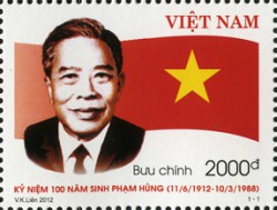 Kỷ niệm 100 năm sinh Phạm Hùng (11/6/1912 – 10/3/1988)