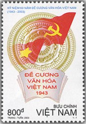 Kỷ niệm 60 năm Đề cương Văn hoá Việt Nam (1943 - 2003)