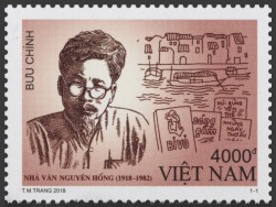 Kỷ niệm 100 năm sinh nhà văn Nguyên Hồng (1918-1982)