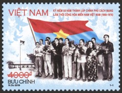 KN 50 năm thành lập Chính phủ Cách mạng lâm thời Cộng hòa miền Nam Việt Nam (1969-1976)