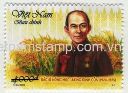 Kỷ niệm 100 năm sinh Lương Định Của (1920-1975)