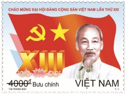 Chào mừng Đại hội Đảng Cộng sản Việt Nam lần thứ XIII