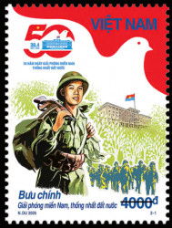 Kỷ niệm 50 năm Ngày giải phóng miền Nam, thống nhất đất nước (30/4/1975 - 30/4/2025)
