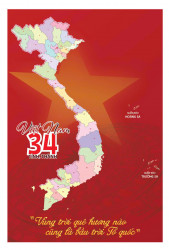Bưu thiếp bản đồ Việt Nam mới