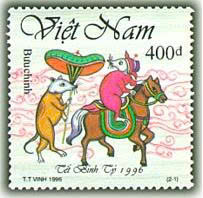 Tết Bính Tý
