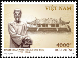 Kỷ niệm 300 năm ngày sinh danh nhân văn hoá Lê Quý Đôn (1726-2026)