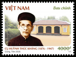 Kỷ niệm 150 năm Ngày sinh cụ Huỳnh Thúc Kháng (1876 - 2026)