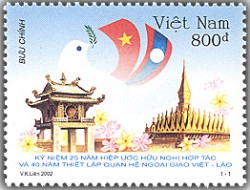 Kỷ niệm 25 năm ký Hiệp ước Hữu nghị hợp tác và 40 năm thiết lập quan hệ ngoại giao Việt - Lào