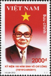 Kỷ niệm 100 năm sinh Võ Chí Công (7/8/1912 – 8/9/2011)