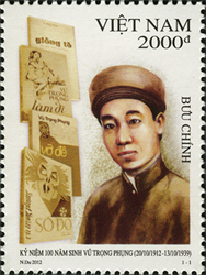 Kỷ niệm 100 năm sinh Vũ Trọng Phụng (20/10/1912 – 13/10/1939)