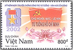 Kỷ niệm ngày truyền thống công tác Tư tưởng - Văn hoá của Đảng (01/8/2002)