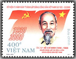 Kỷ niệm 70 năm thành lập Đảng Cộng sản Việt nam