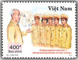 Kỷ niệm 55 năm ngày thành lập Công an Nhân dân Việt Nam (19/8/1945 - 19/8/2000)