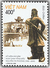 Kỷ niệm 200 năm ngày sinh Tổng đốc Nguyễn Tri Phương (1800 -2000)